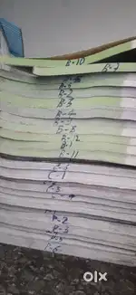 ALLEN NEET MODULES