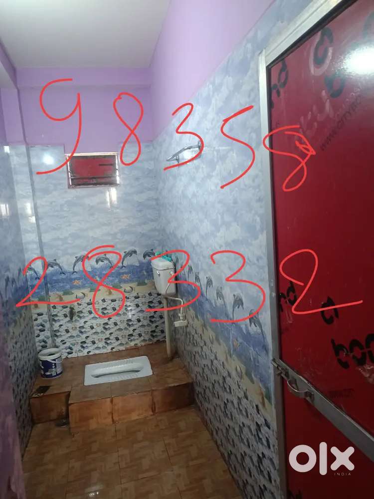 Only for small family