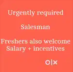 Need salesman