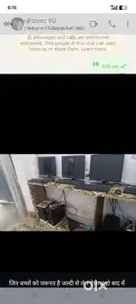 Consistent computer i3 generation