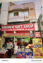 commercial shop available on Rent