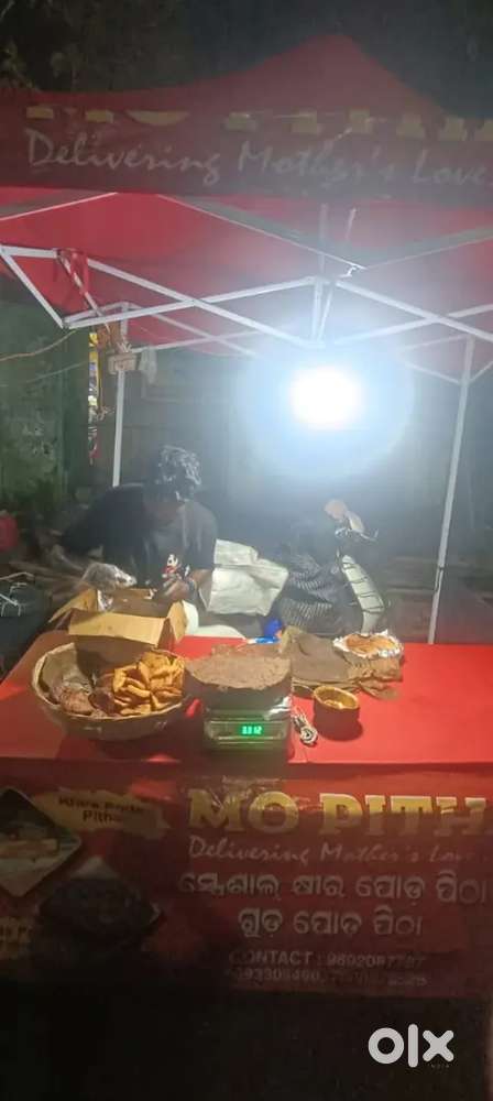 Male staff Required for selling pitha at stall