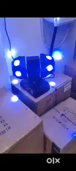 Party lights