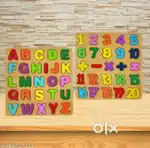 Educational toys