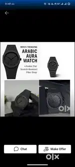 Watch arbian