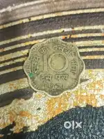 Old 10 Paise Coin 1957 – Rare collectible