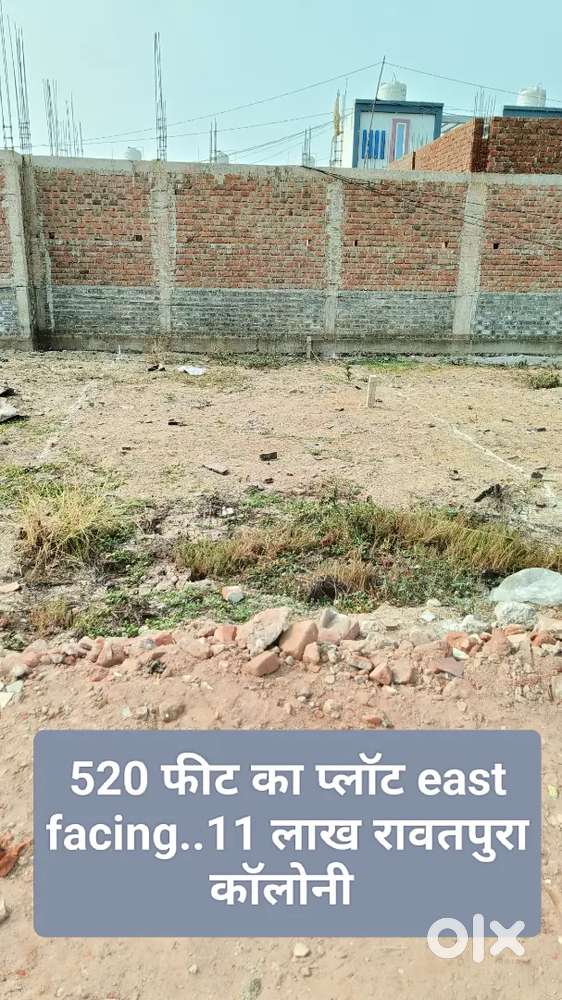 भाठागांव रावतपुरा कॉलोनी एंट्री me प्लॉट 11 लाख