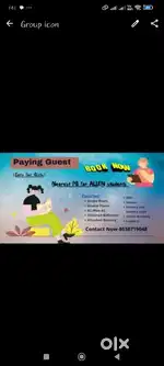 Cook, Lady cook needed for a girls hostel