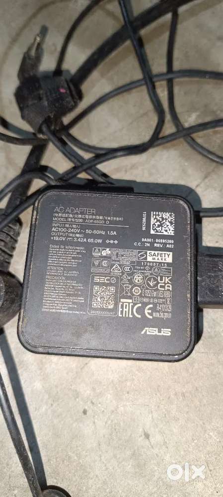 Adus AC adapter