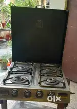 Gas stove with 4 burners