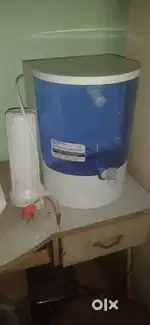 Arrow filter