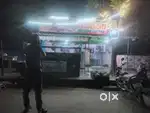 Wanted helper in fast food centre
