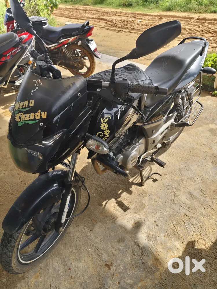 Pulsar 150