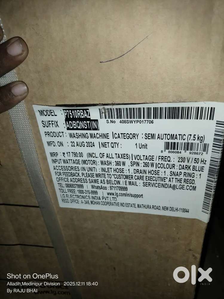 MODEL  P7510RBAZ LG washing machine