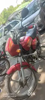 Paise ka problem