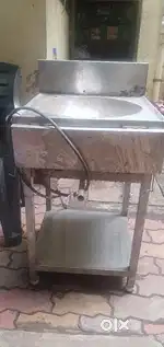 Fry machine
