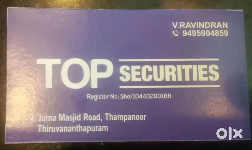 Securities required for a Securities agency