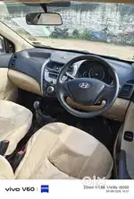 Ford Figo, 2011, Petrol