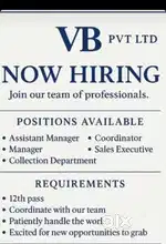 Office management,sales executive