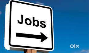 Online Janaseva Kendram Looking For Experienced Candidates