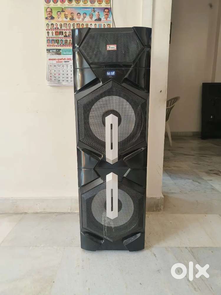 Party Speaker