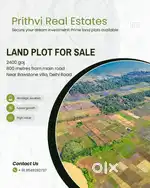 Farmhouse land