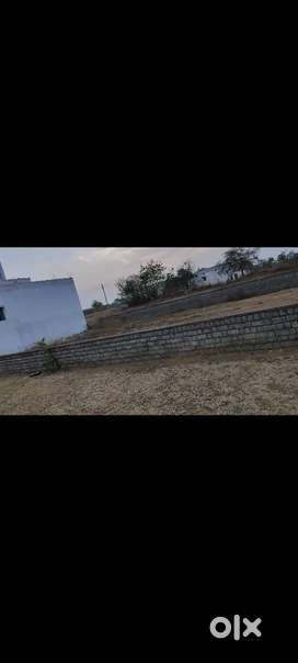 Plot For Sale