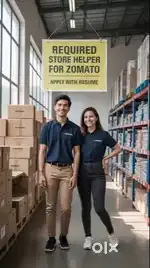 STORE HELPER