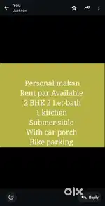 Ram vihar colony 100 ft road