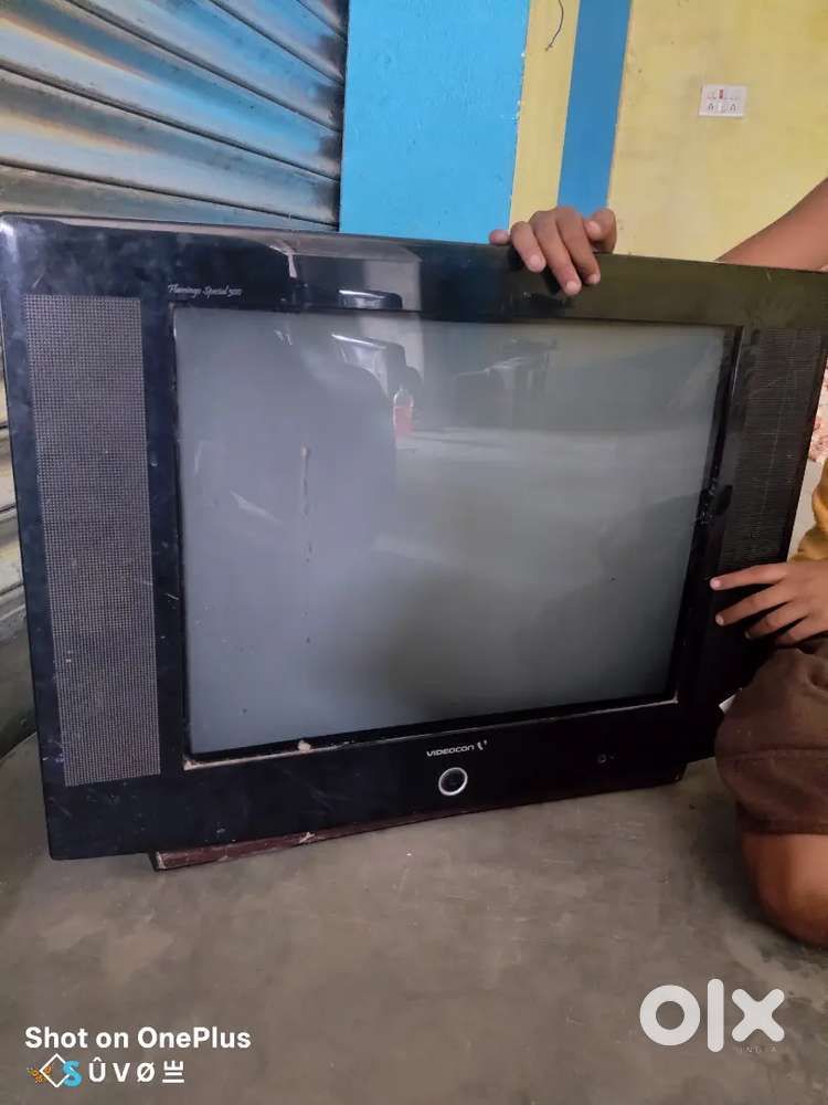 Raiganj Abhor Electrician visit our Abhor dokan