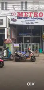 Shop For Rent