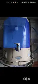 Water filter