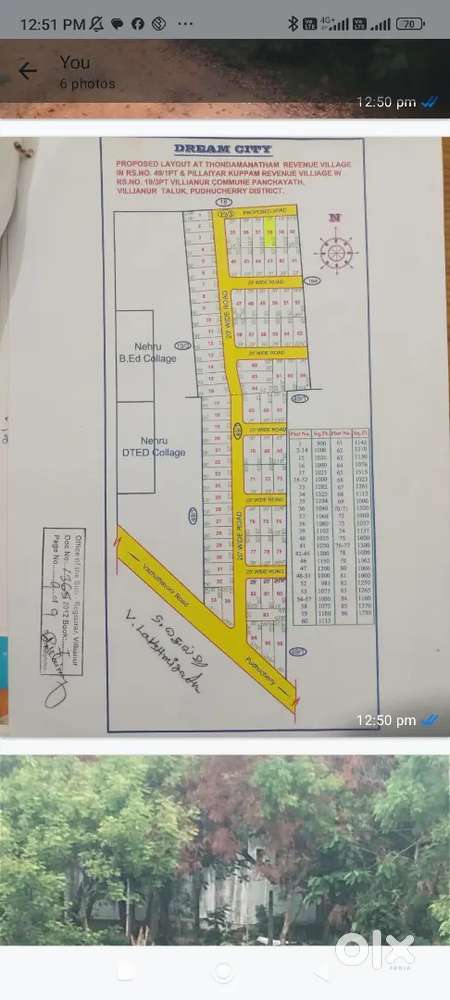 Plot for sale pathukkanu pillayarkuppam