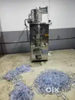 New pepsi machine