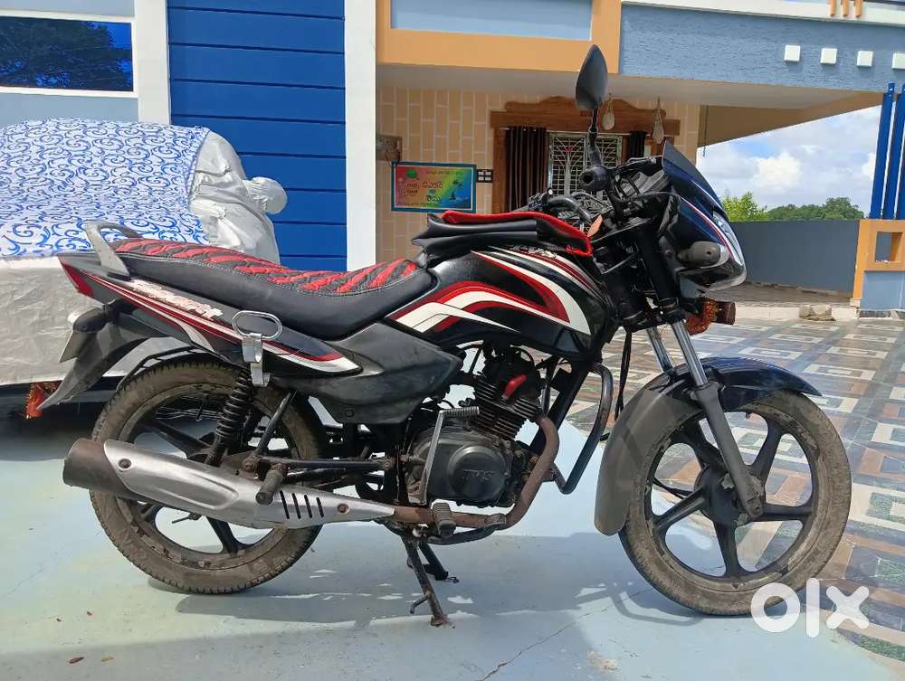 Bike in excellent condition ,and it is 7years old