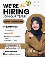 Work from home