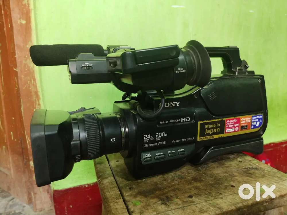 Sony 2500P