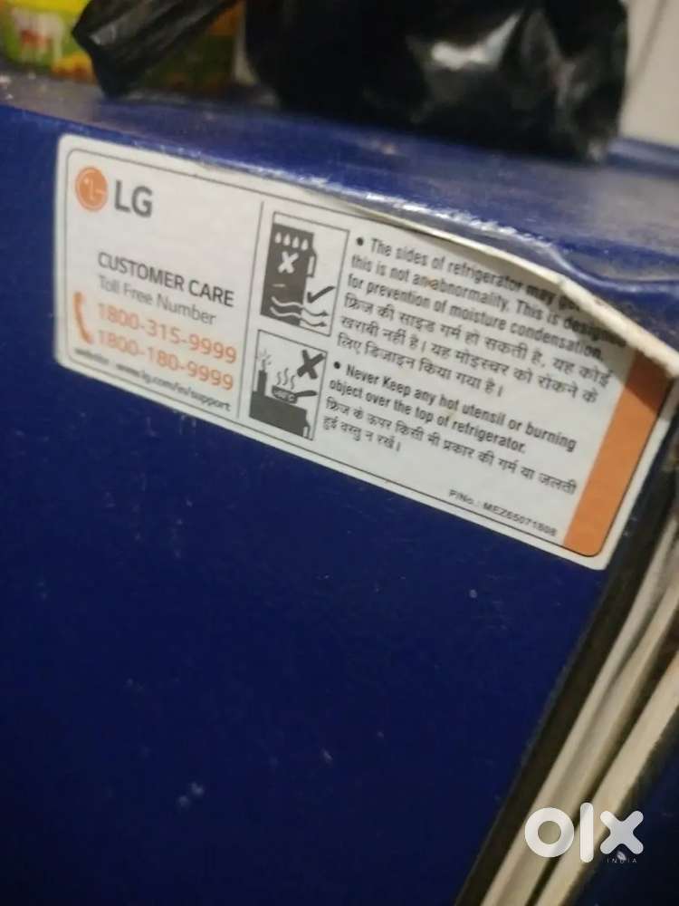 LG fridge best cooling 70 condition