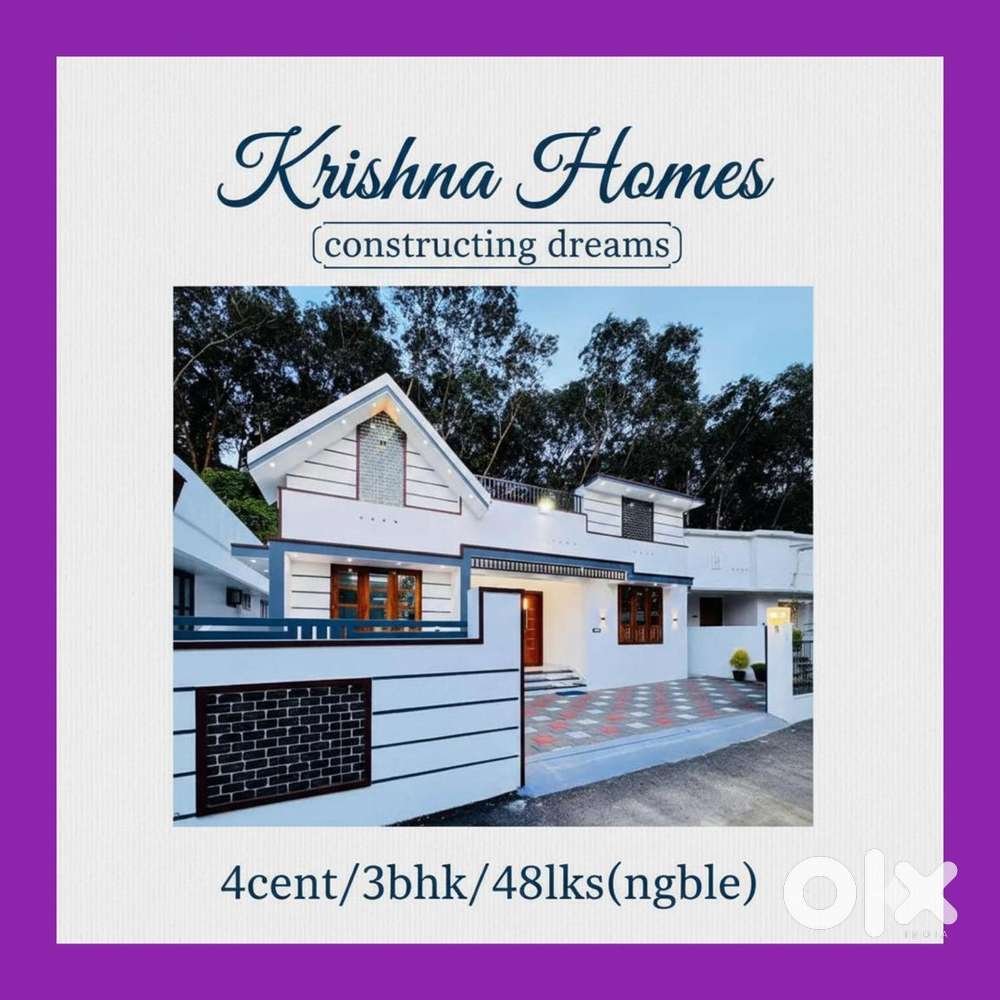 49lks(ngble)Vattiyoorkavu/Puliyarakonam/Tvpm/4cent/3Bhk/Home loanready