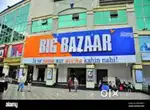 Direct joining in Big Bazaar ''