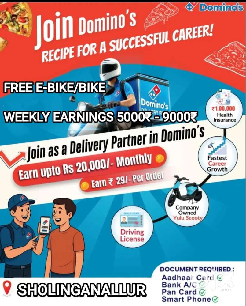 DOMINOS SHOLINGANALLUR PIZZA DELIVERY COMPANY FREE BIKE WEEKLY SALARY