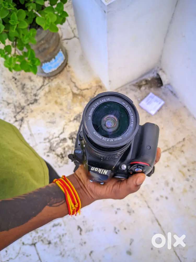 DSLR Nikon d 5300 drade_B