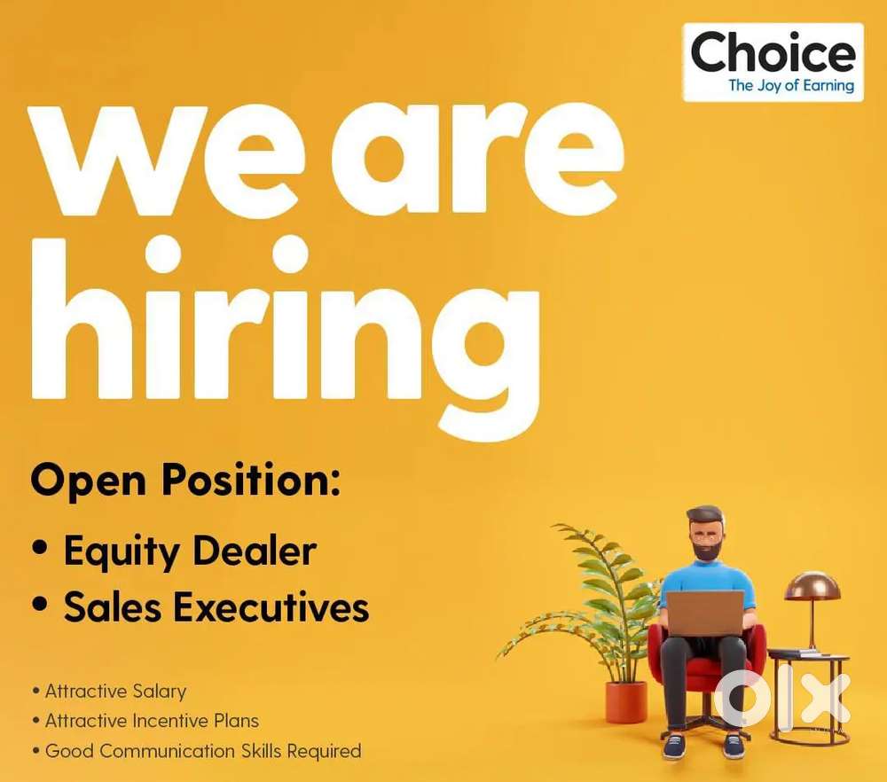 We're hiring for various job roles