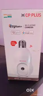 CP 3MP security camera