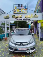 Honda Amaze S 1.2 Petrol MT, 2016, Petrol
