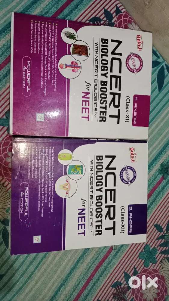 NCERT, BALAJI BOOSTER