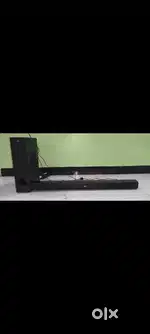 Boat avantebar 1250 soundbar