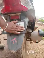 Mint condition