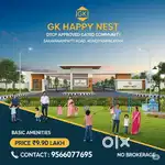 CORPORATION LIMIT DTCP LAND FOR SALE IN SARAVANAMPATTI ROAD