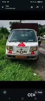 Ashok Leland dist